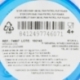 EASY PP TUMBLER 260 ML PAW PATROL PUP POWER