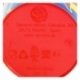 5 PCS EASY SET (PLATE, BOWL, TUMBLER, CUTLERY) (PLATE, BOWL, TUMBLER, CUTLERY) SPIDERMAN MOB RULES