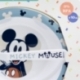 TODDLER 2 PCS MICRO SET (MICRO BOWL & MICRO PP SPOON TODDLER) MICKEY MOUSE FULL OF SMILES