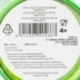 VASO FIGURITA 3D 360 ML MINECRAFT