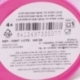EASY TUMBLER 260 ML TOY STORY 3 LOTSO