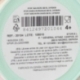 TAZA MICRO 390 ML CAPIBARA