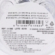 BOTELLA HIDRO 850 ML STITCH