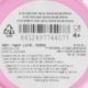 VASO EASY PEQUEÑO 260 ML MINNIE MOUSE SPRING LOOK