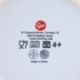 TAZA CERAMICA 325 ML EN CAJA DE REGALO STITCH SAFE