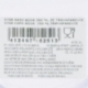 VASO AGUA 300 ML. PC TRANSPARENTE