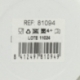 BOTELLA ALUMINIO SB PEQUEÑA 400 ML FROZEN FLOWING
